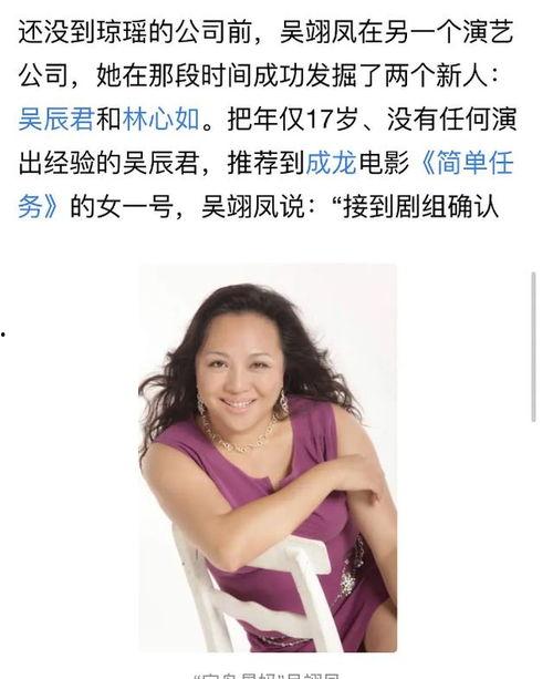 amy姐最新爆料,娱乐圈最新爆料大揭秘!